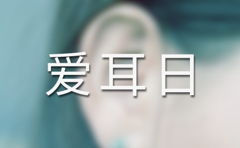С�మ���ս����̰���ͨ��6ƪ��