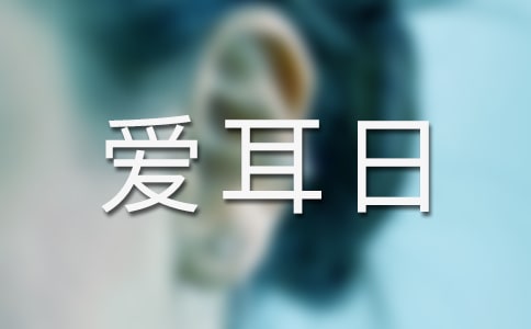 �����ա�����֪ͨ