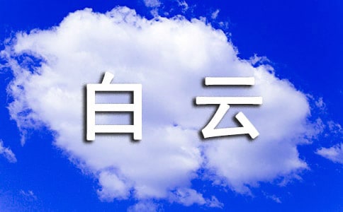���ݰ���������֤�������ϰ�ʱ��
