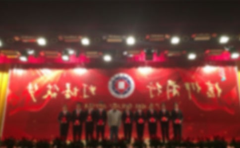 颁奖典礼策划书(12篇)