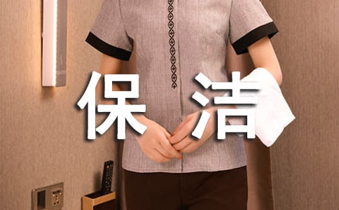 ũ�屣��Ա��ͬ