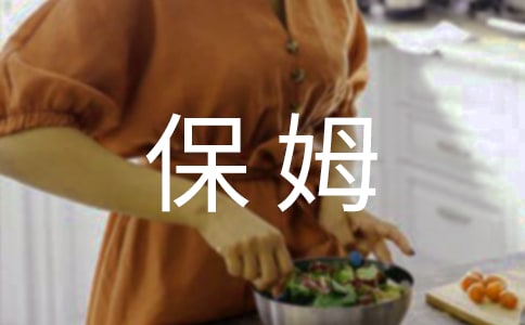 �����䣩��Ӷ��ķ��ͬ