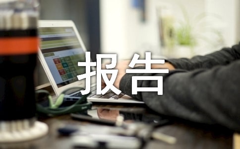 ���涩����ͬ