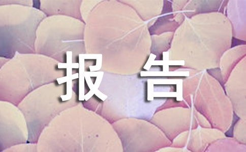 �Ʋ������ս���Ʊ���