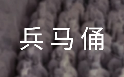 ���ر���ٸ����ѧ��˼�ϼ�15ƪ