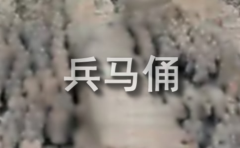 �ر���ٸ�Ľ�ѧ��˼