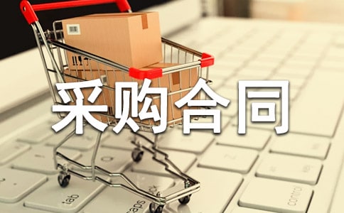 (��)�豸�ɹ���ͬ