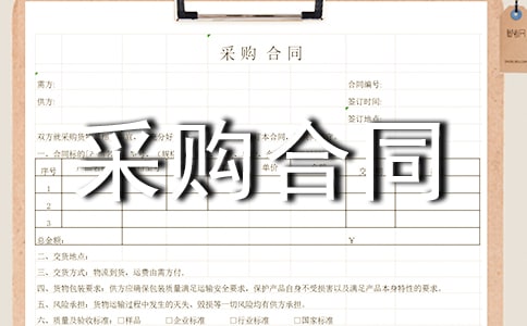 �豸�ɹ���ͬģ��