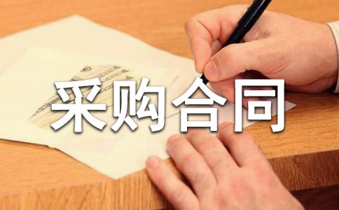 �����豸�ɹ���ͬ