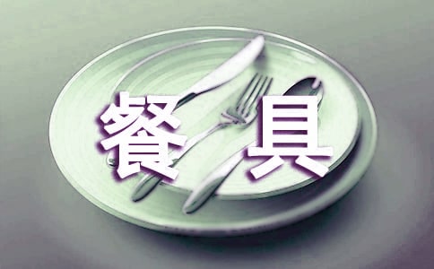 �;߲ɹ���ͬ