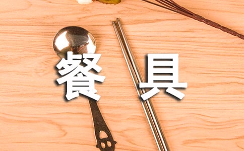 �;߲ɹ���ͬ