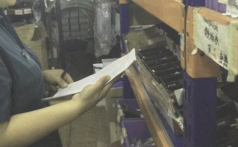 �ֹ�Ա�����ܽ�(����)
