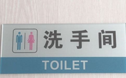 �Ϻ�����3������һվ�в���