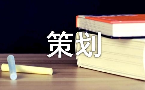 520����ⷽ���߻�
