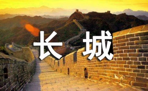 ���꼶�ϲᡶ���ǡ��̰�