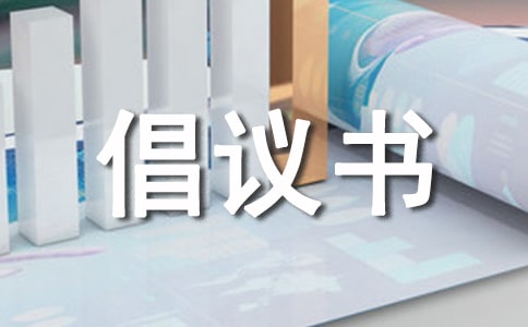 �йؽոѽ��ճ����������ʵ�ոѽ���Ҫ���֪ͨ
