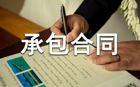 �Ŵ��а���ͬ