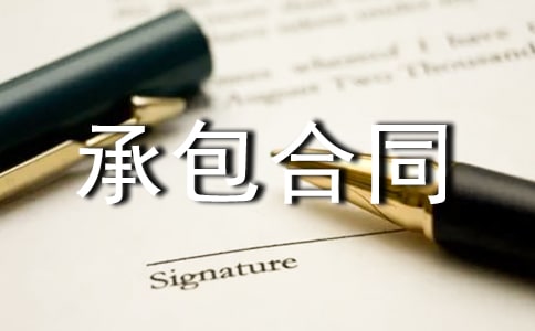 ��¯�а���ͬ15ƪ