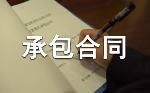�Ŵ��а���ͬ