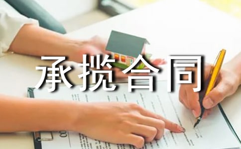 �豸������ͬ