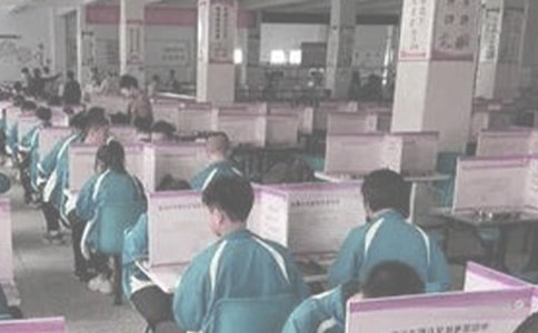 ��ͳԷ����뺯