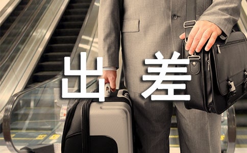 ���������鷶��ģ��