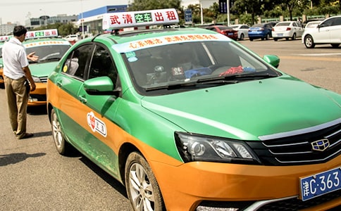 广州出租车几公里跳表