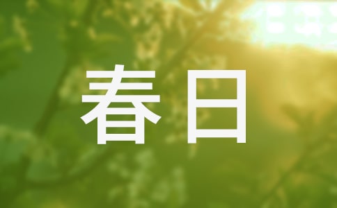 ������ż�ɡ���ѧ��˼