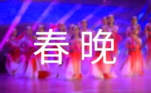 ӭ���������뺯(14ƪ)