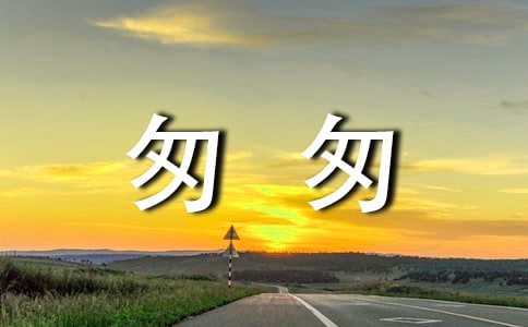 ���Ҵҡ���ѧ��˼(���15ƪ)