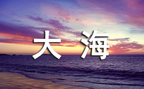 �ս̰�һ�ϡ���˯�ˡ���ѧ��˼