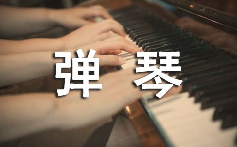 ���ٹ����ѧ��˼