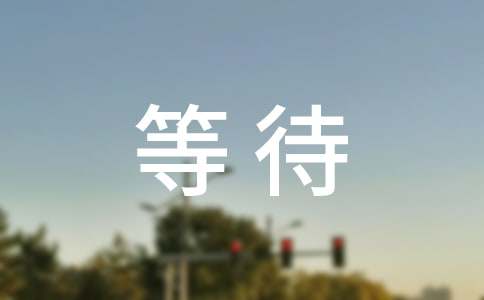 �а���ᡶѧ��ȴ����̰�