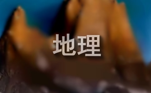 ������ѧ��˼���Ƽ���