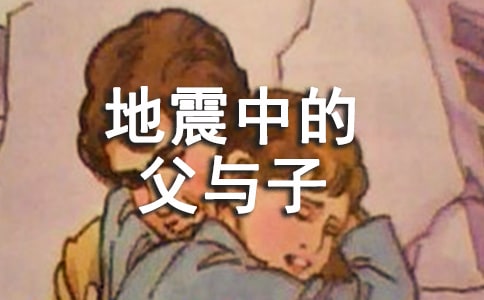 �������еĸ����ӡ��̰�ģ��ϼ���ƪ