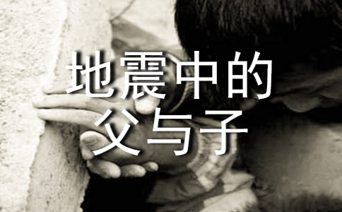 �������еĸ����ӡ���ѧ��˼����ͨ��