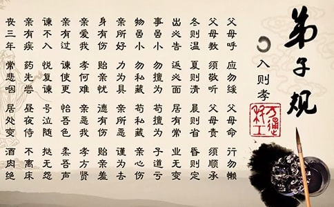 ���ӹ��ݽ������(5ƪ)