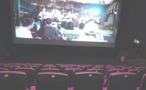 《电影院》教学反思