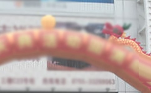 ����߻�����