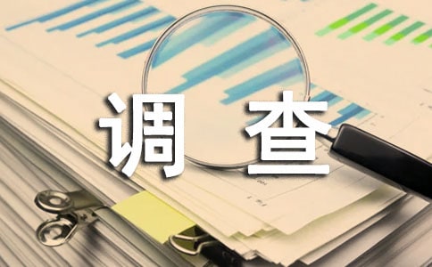 ����ȡ֤�����鷶�Ļ���ʮƪ