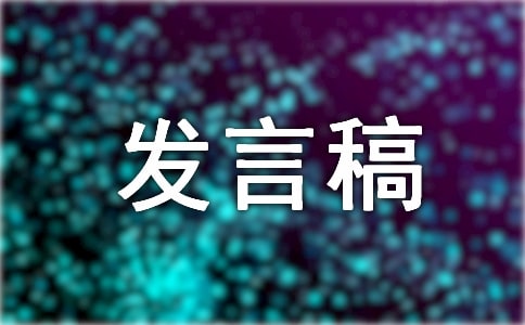 ��ί�ᷢ�Ը�