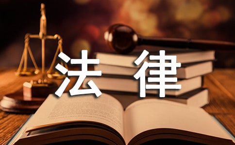 ���굣�η��ɹ��ʺ�ͬ