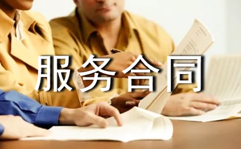 ��վ����������ά�������ͬ�ϼ���3ƪ��