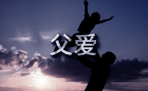 ����֮�۽�ѧ���