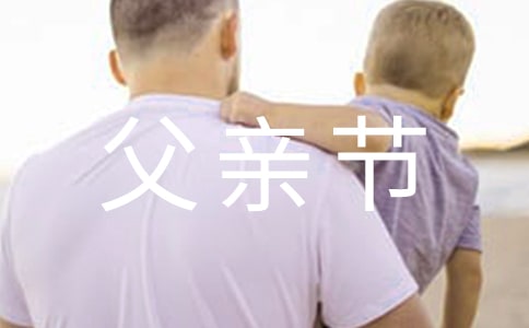 ���¸��׽ڻ�߻�����