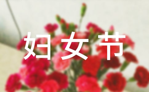 ���˸�Ů�ڽ̰�
