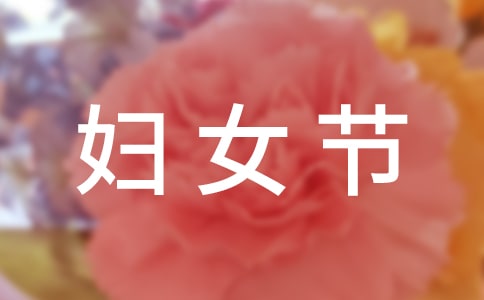 ���˸�Ů�����뺯����