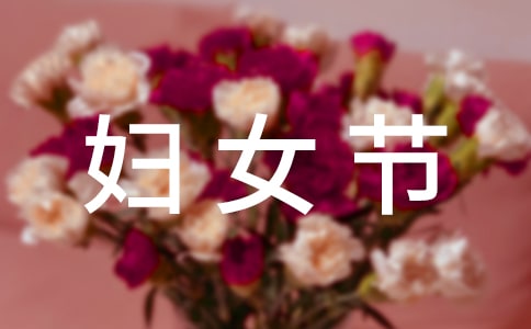 ���˸�Ů�ڻ���뺯����