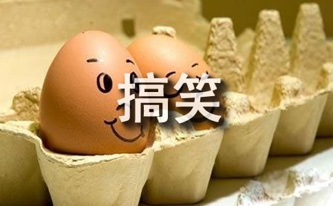 ��Ц���뺯ģ��