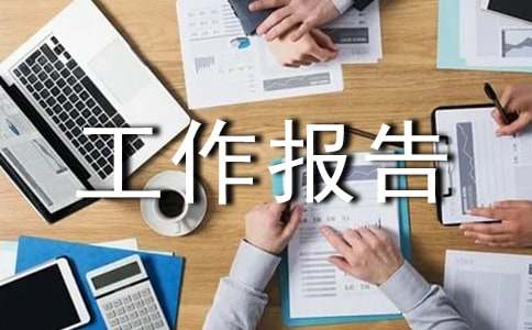 �ʲ���鹤�����棨����